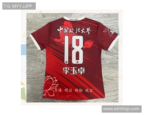 O2球衣背后的足球明星故事与他们的辉煌成就解析